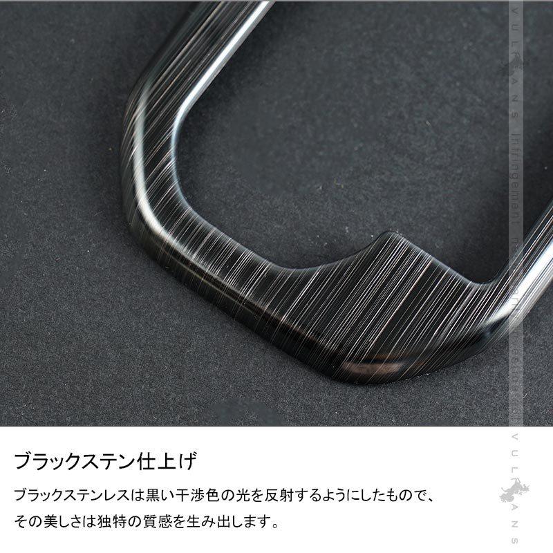 ハスラー 内装パーツセット(ブラック) 6種 Vulcans ハスラー MR52S・92S シフトゲートカバー ブラックステン