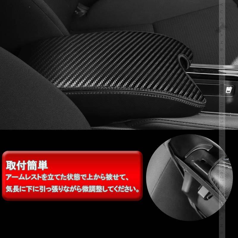 Vulcans 「セール価格」ヴェゼル RU1・2・3・4 前期