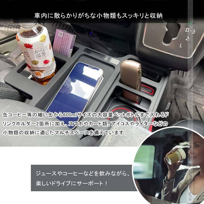マウンテンG　テーブル助手席　オークカラー　両側 Vulcans ハイエース レジアスエース 200系 1型 2型 3型 4型 5型