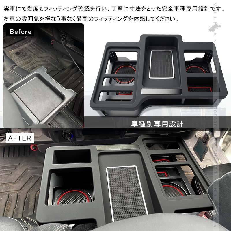 マウンテンG　テーブル助手席　オークカラー　両側 楽天市場】アウトドア テーブル（カラーブラウン）（車用品