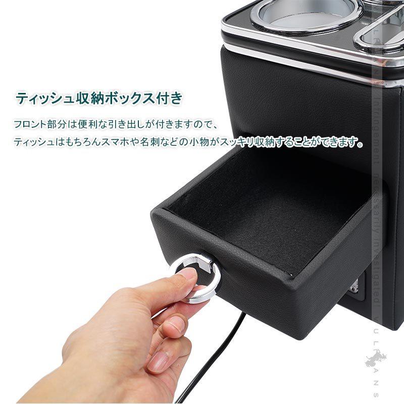 Vulcans セレナC27 前期/後期 e-POWER ワイヤレス充電機能付