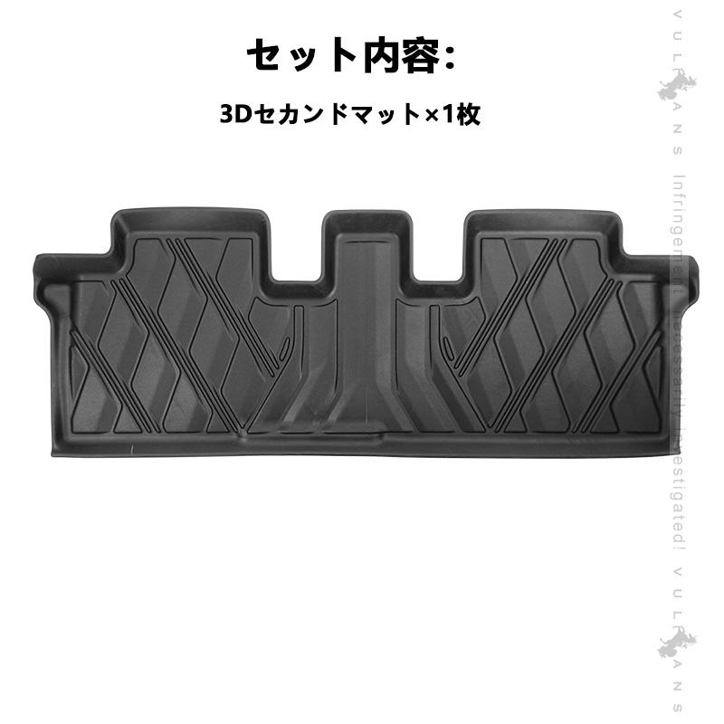 Vulcans 「セール価格」フリード GB5 GB6 GB7 GB8 ガソリン車
