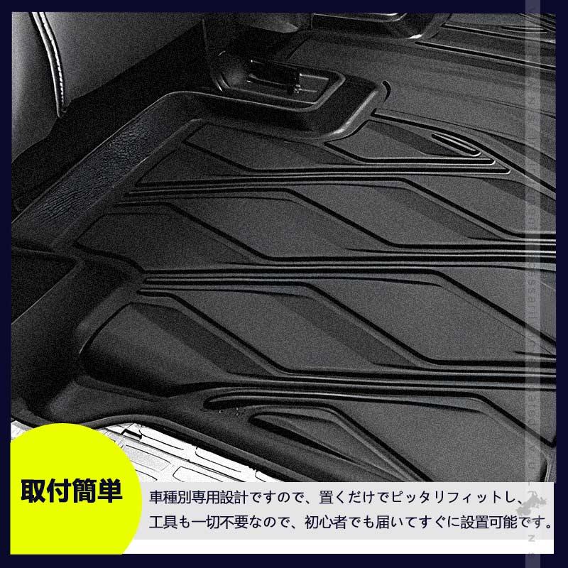 Vulcans 「セール価格」フリード GB5 GB6 GB7 GB8 ガソリン車