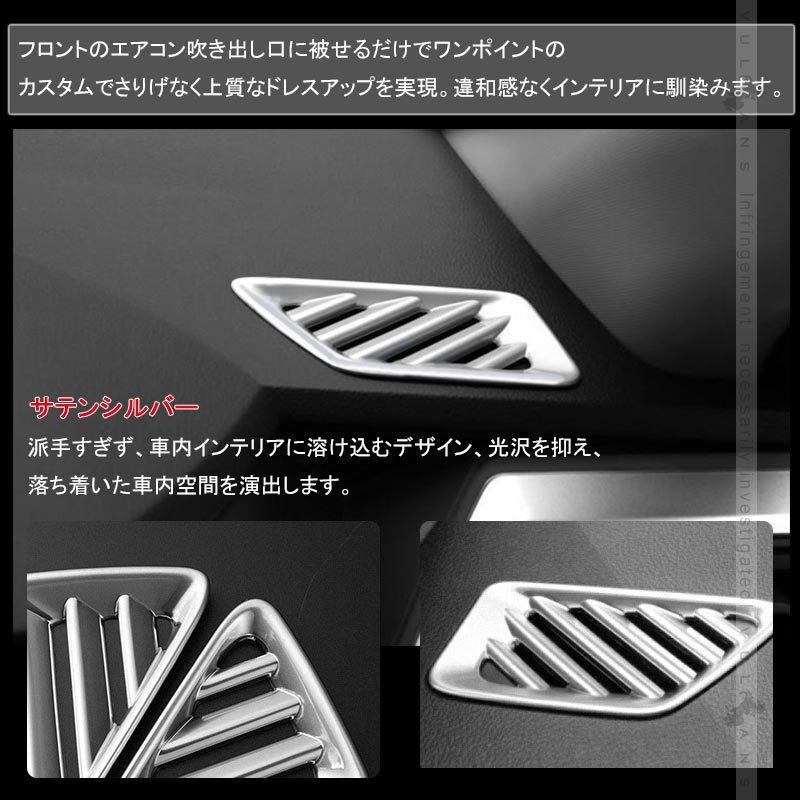 アニメ風車用エアコン飾り アニメ風車用エアコン飾り エアコンファンブレード - ハンギング