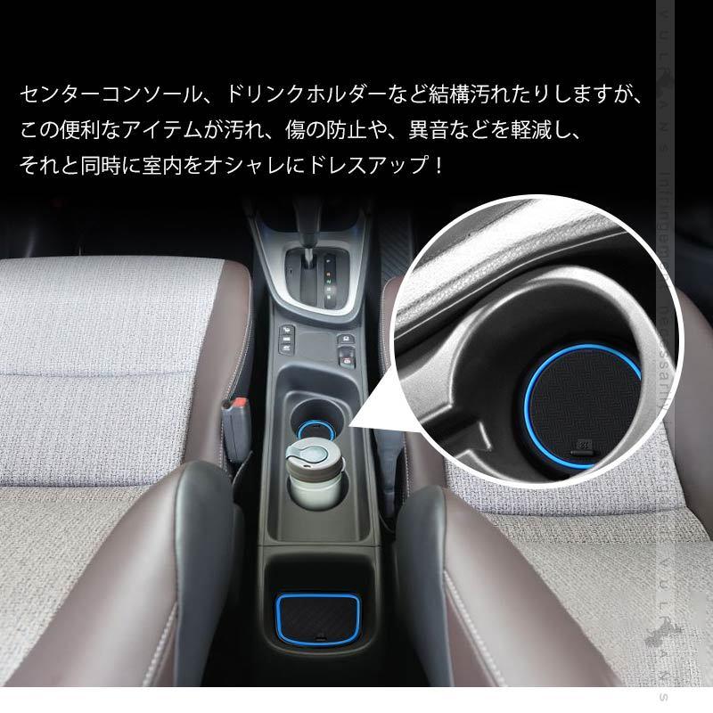 Vulcans 「セール価格」ヤリスクロス ドアポケットマット 滑り止め