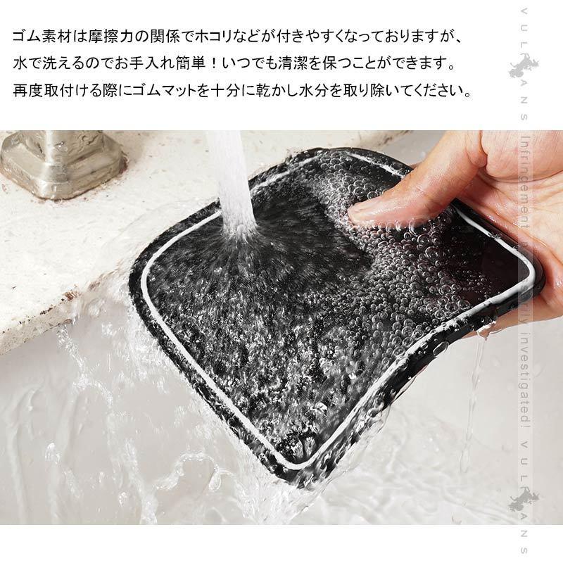 Vulcans キックス P15ドアポケットマット 蓄光色 インテリアマット