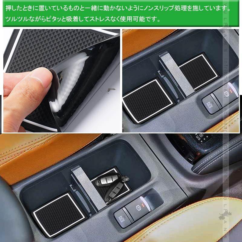 Vulcans キックス P15ドアポケットマット 蓄光色 インテリアマット