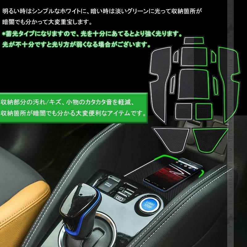 Vulcans キックス P15ドアポケットマット 蓄光色 インテリアマット
