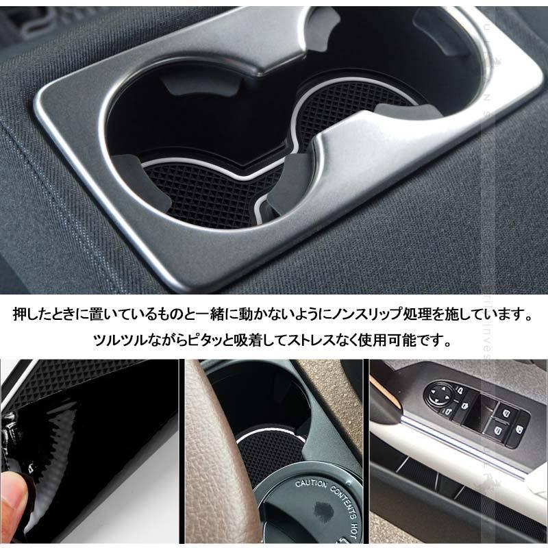 Vulcans 「セール価格」マツダ MX-30 ドアポケットマット 蓄光色