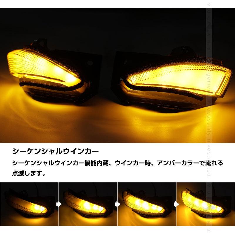 Vulcans ヤリスクロス/ヤリス/カローラ210系 ドアミラーシーケンシャル