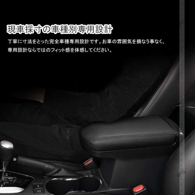 Vulcans カローラツーリング/カローラ スポーツ 210系 伸縮式