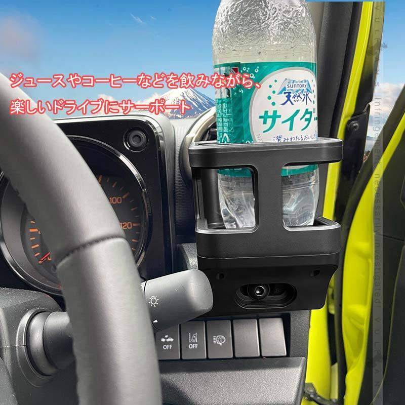 Vulcans 3点で1000円OFFクーポンあり】改良版 ジムニー JB64 JB74 増設