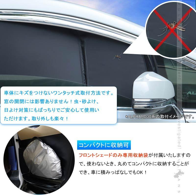 Vulcans 「セール価格」開閉式NEWモデル C-HR ZYX10、NGX50 クイック