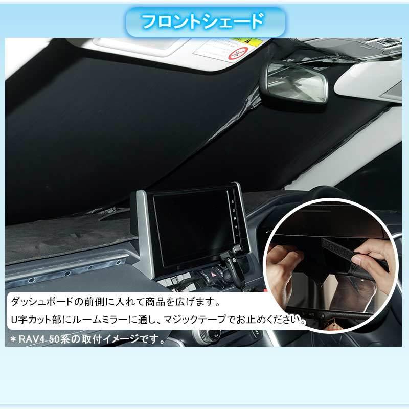 Vulcans 「セール価格」開閉式NEWモデル シエンタ170系 クイック Vulcans 「セール価格」開閉式NEWモデル シエンタ170系 クイック