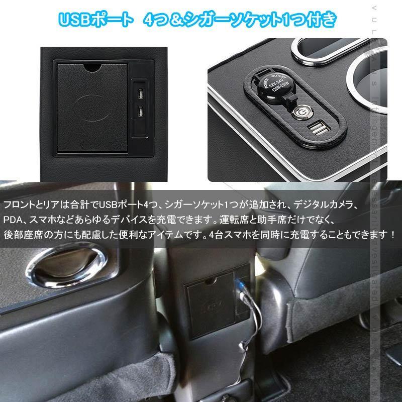 Vulcans ヴォクシー/ノア/エスクァイア80系 ガソリン車 前期/後期 BOX