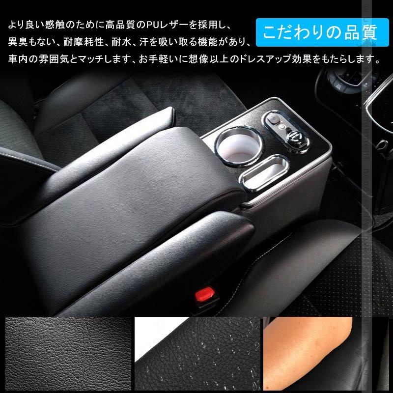 Vulcans ヴォクシー/ノア/エスクァイア80系 ガソリン車 前期/後期 BOX
