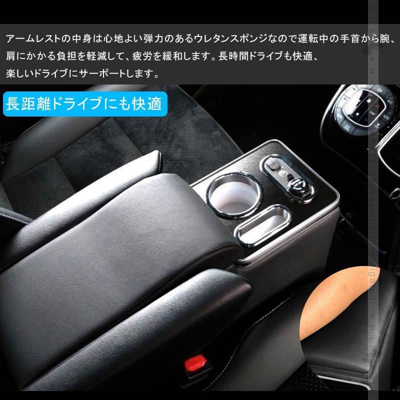 Vulcans ヴォクシー/ノア/エスクァイア80系 ガソリン車 前期/後期 BOX