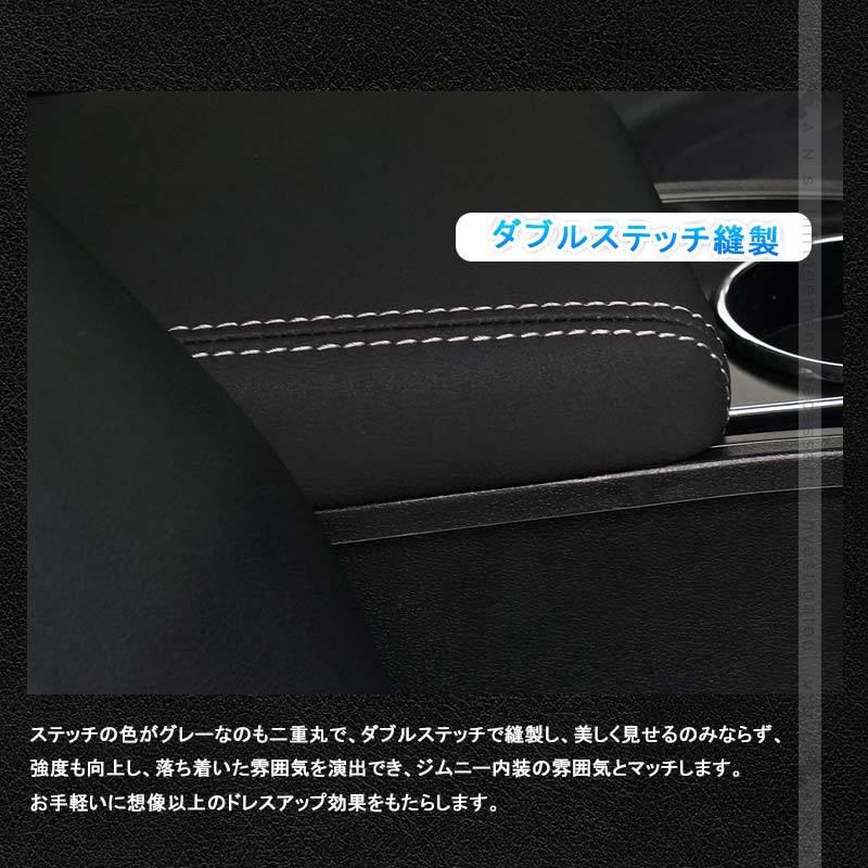 Vulcans 3点で1000円OFFクーポンあり】新型 ジムニー JB64 シエラ JB74