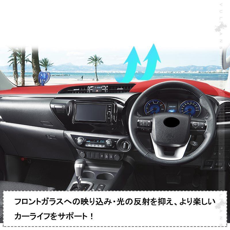 Vulcans 「セール価格」ハイラックス GUN125専用 ダッシュボードマット
