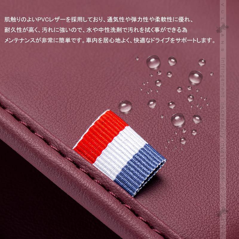 Vulcans 「セール価格」車用 隙間収納ポケット USBケーブル穴付き