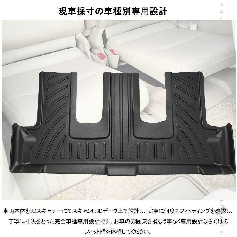 シン　ランドクルーザープラド　フロアマット７人乗り用 vulcans_cps4825
