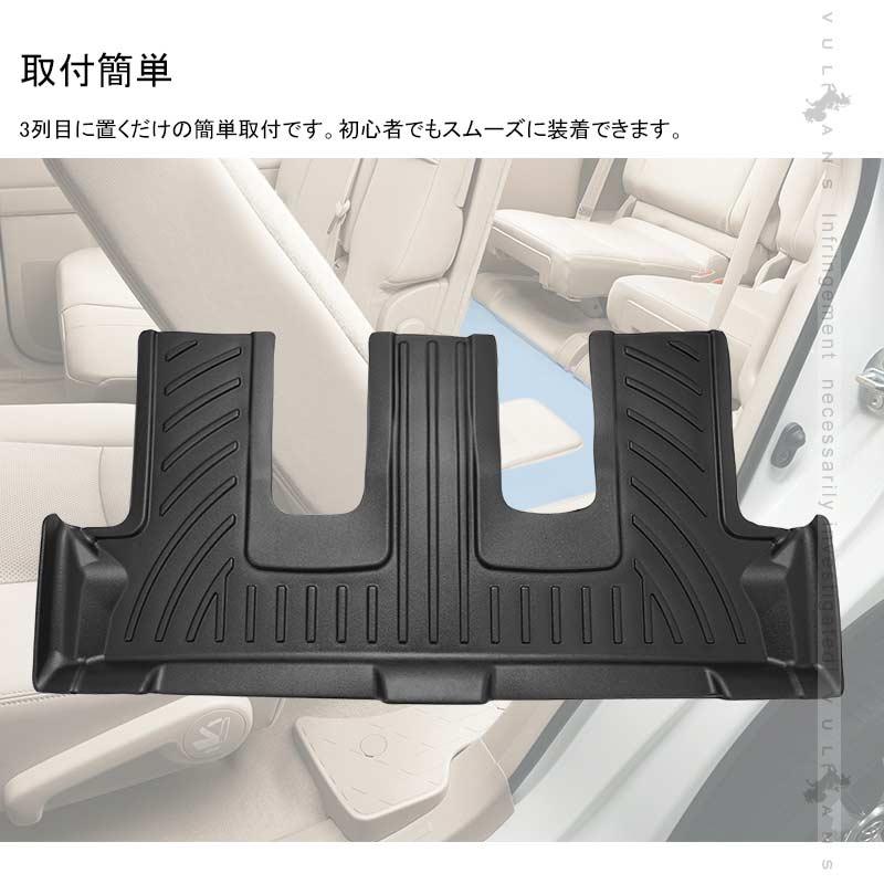 Vulcans 3点で1000円OFFクーポンあり】ランドクルーザープラド150系 7