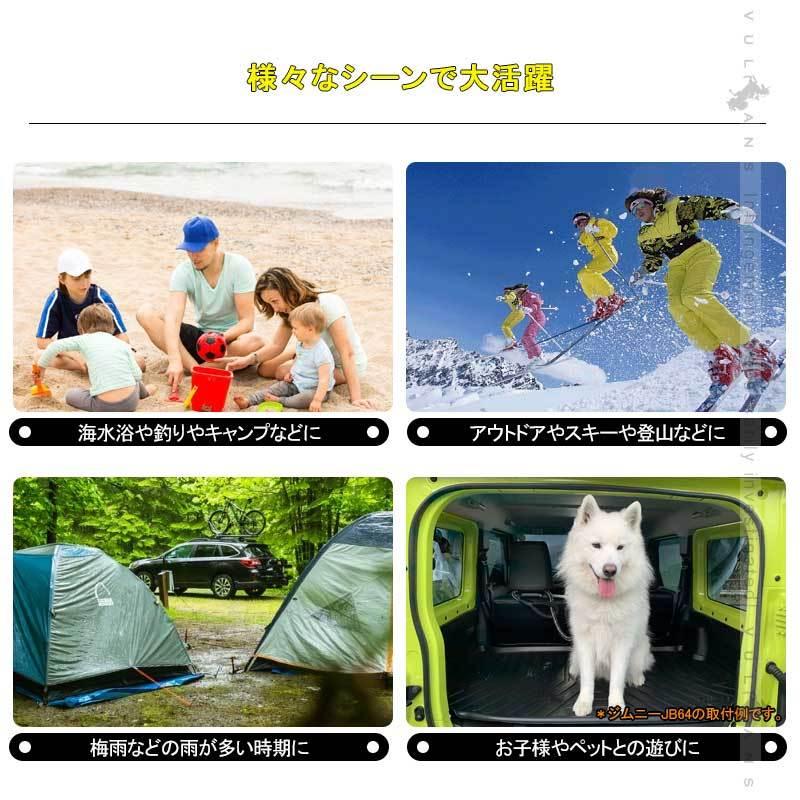 Vulcans 「セール価格」ランドクルーザープラド150系 7人乗り 3D