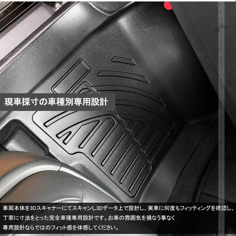Vulcans 「セール価格」ランドクルーザープラド150系 7人乗り 3D