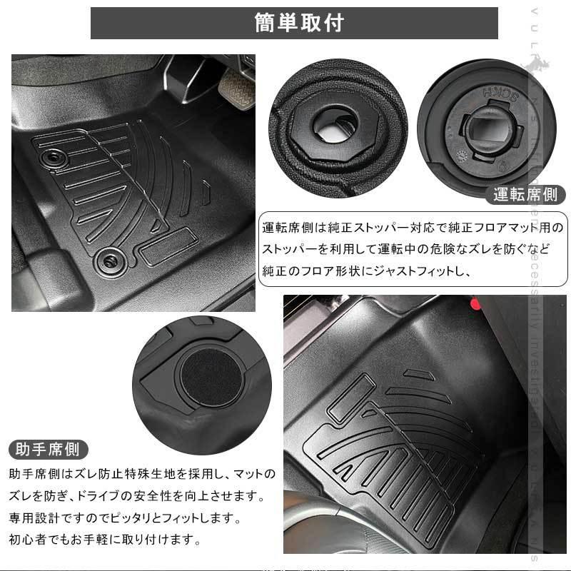 Vulcans 「セール価格」ランドクルーザープラド150系 7人乗り 3D