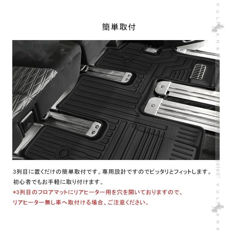 Vulcans 3点で1000円OFFクーポンあり】デリカD5 CV1W CV2W CV5W 後期 