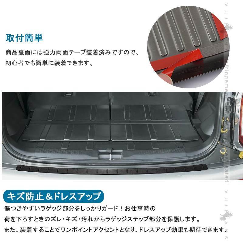 Vulcans 3点で1000円OFFクーポンあり】アクア MXPK系 リアバンパー