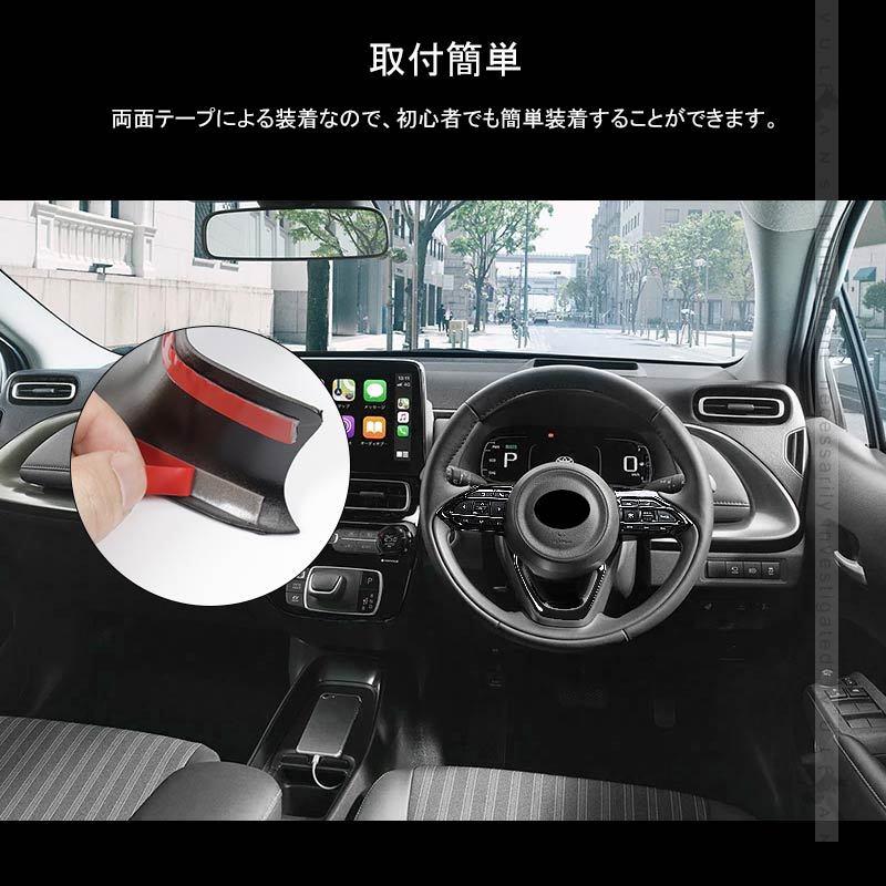 Vulcans 「セール価格」新型アクア MXPK10系 ステアリングスイッチ