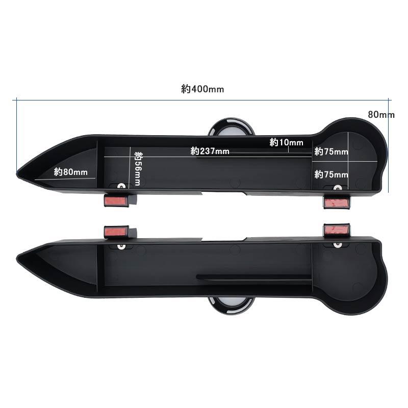 Vulcans ジムニーJB64/JB74 増設ドアコンソールボックス デッド
