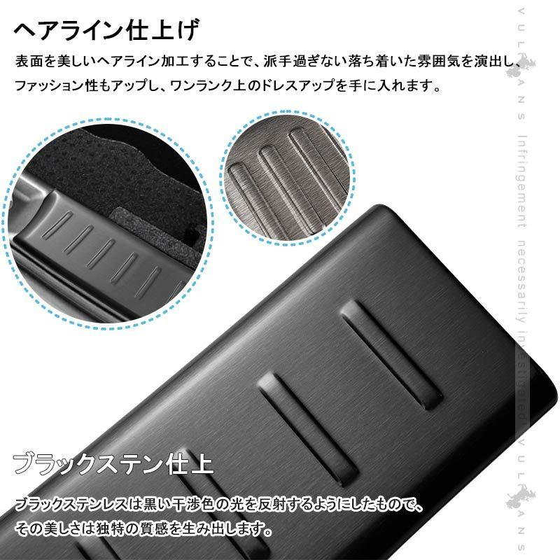 Vulcans 「セール価格」ムーブ キャンバス LA800S/LA810S ラゲッジ