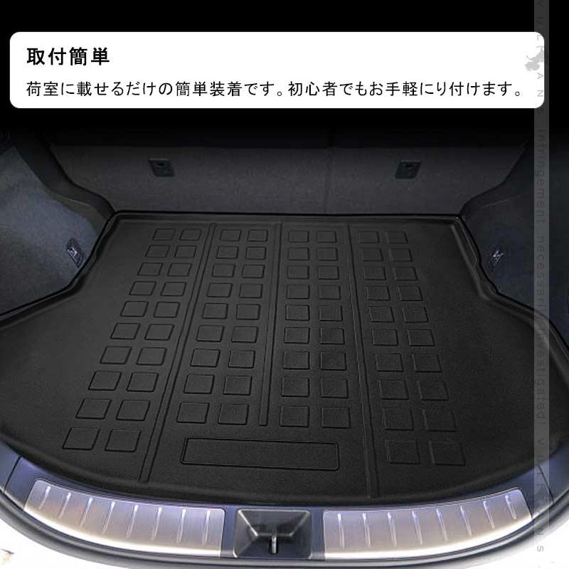 60系 ハリアー 3D ラゲッジマット トランクマット 防水 防汚 TPO素材 Vulcans 3Dラゲッジマット ハリアー60系 アウトドア カスタム パーツ