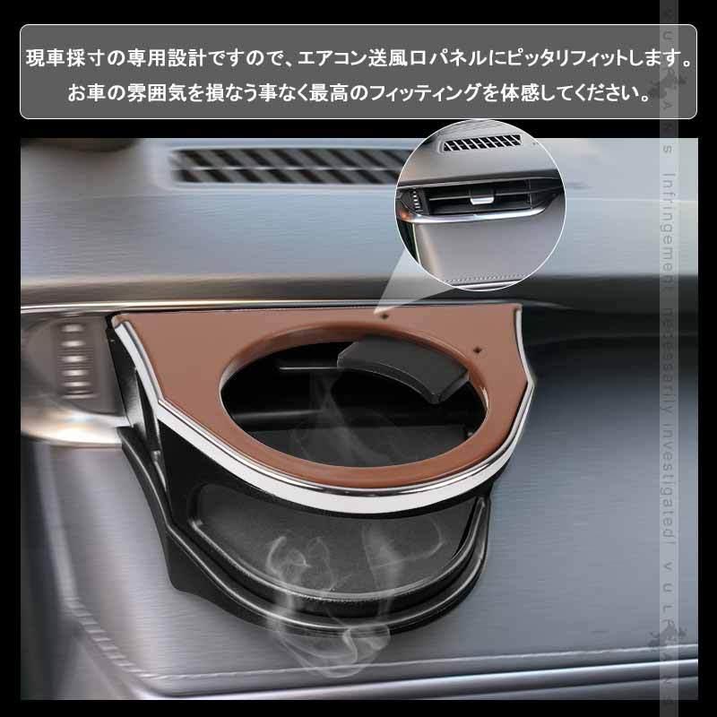 きーよん□ゴールデンヒップ 80ハリアー用 アルミバッフル 変換