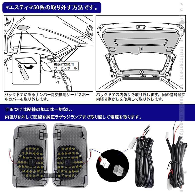 Vulcans 「セール価格」カローラクロス 10系 タッチセンサー付き 増設