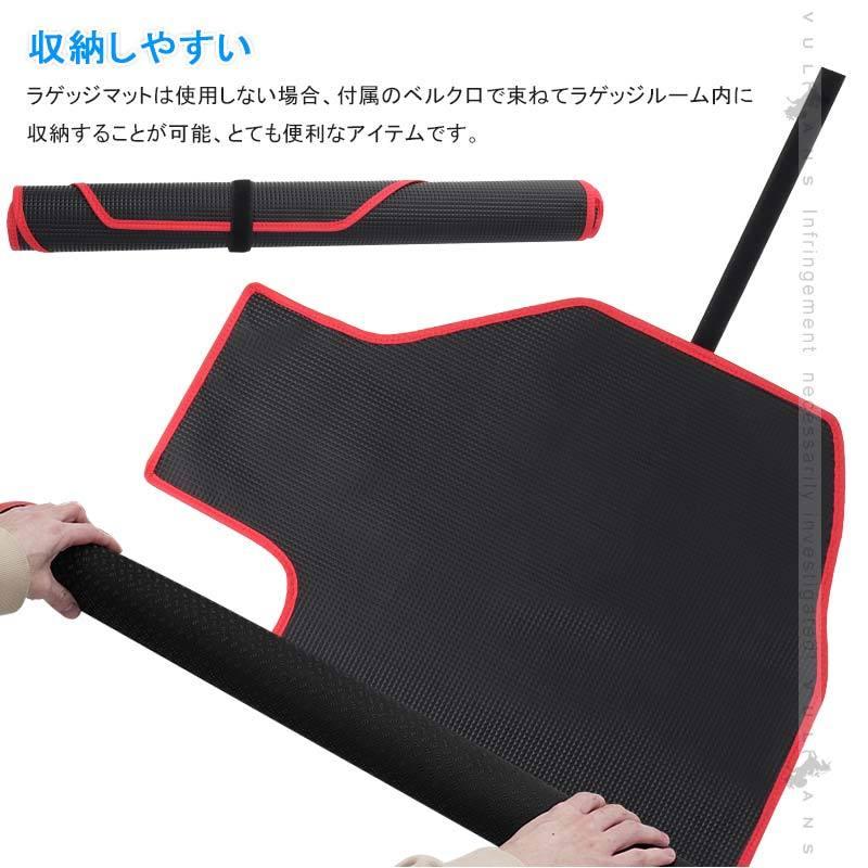 Vulcans 3点で1000円OFFクーポンあり】ラゲッジマット トランクマット