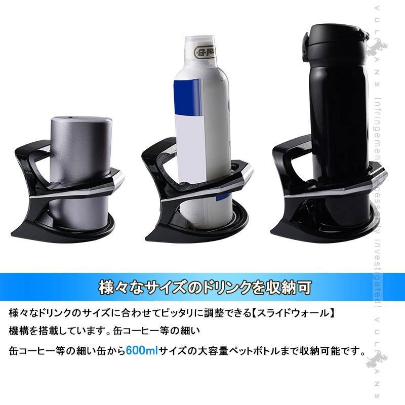 Vulcans 増設エアコンドリンクホルダー ヤリスクロス 助手席側