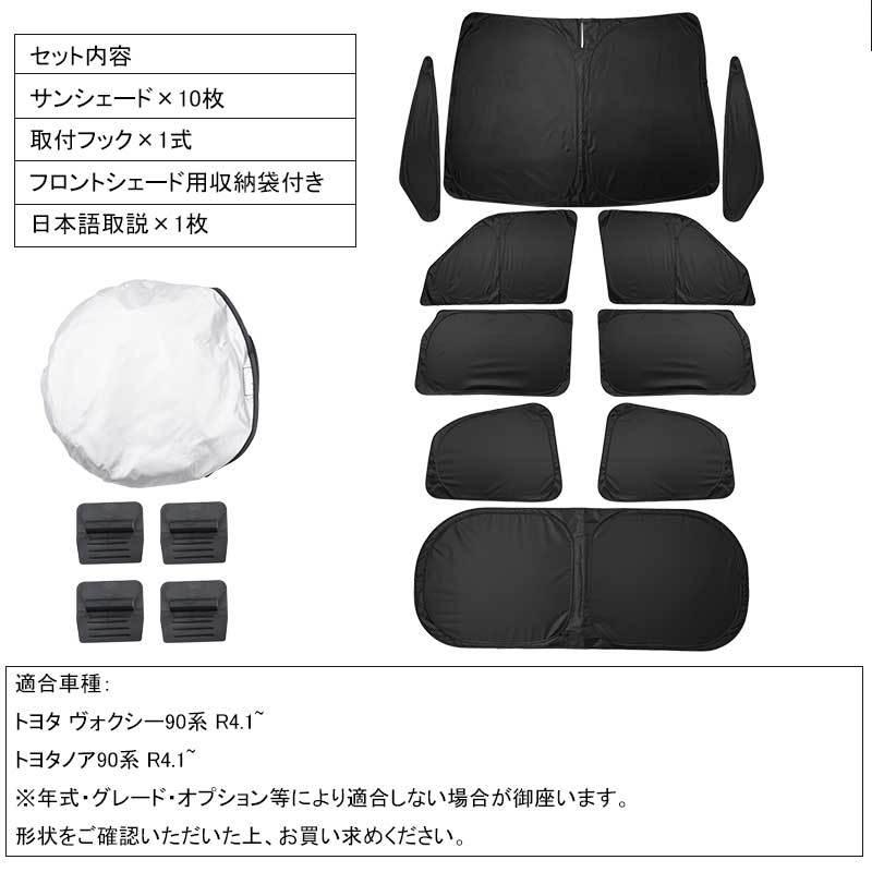 Vulcans 3点で1000円OFFクーポンあり】開閉式NEWモデル クイック