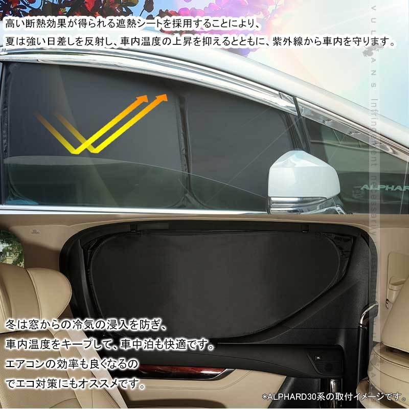 Vulcans 3点で1000円OFFクーポンあり】開閉式NEWモデル クイック