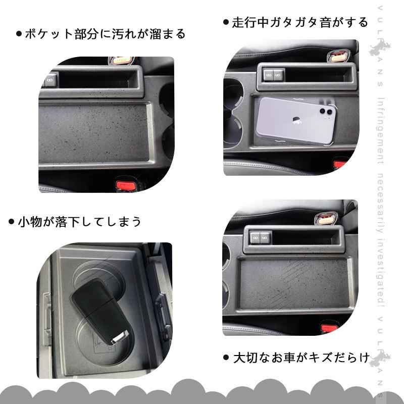 Vulcans 3点で1000円OFFクーポンあり】ヴォクシー ノア 90系 ドア