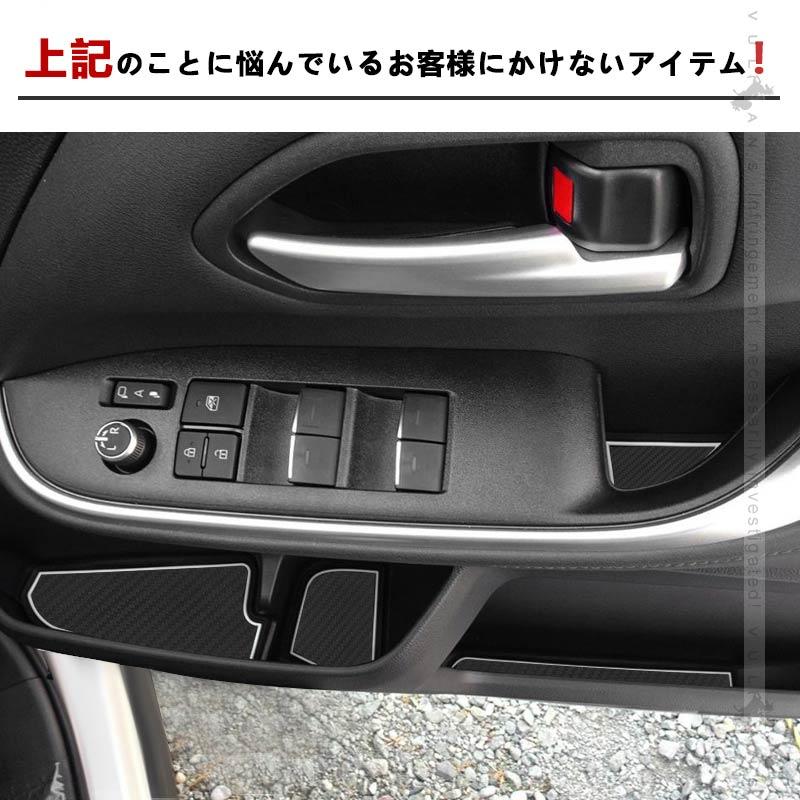 Vulcans 3点で1000円OFFクーポンあり】ヴォクシー ノア 90系 ドア