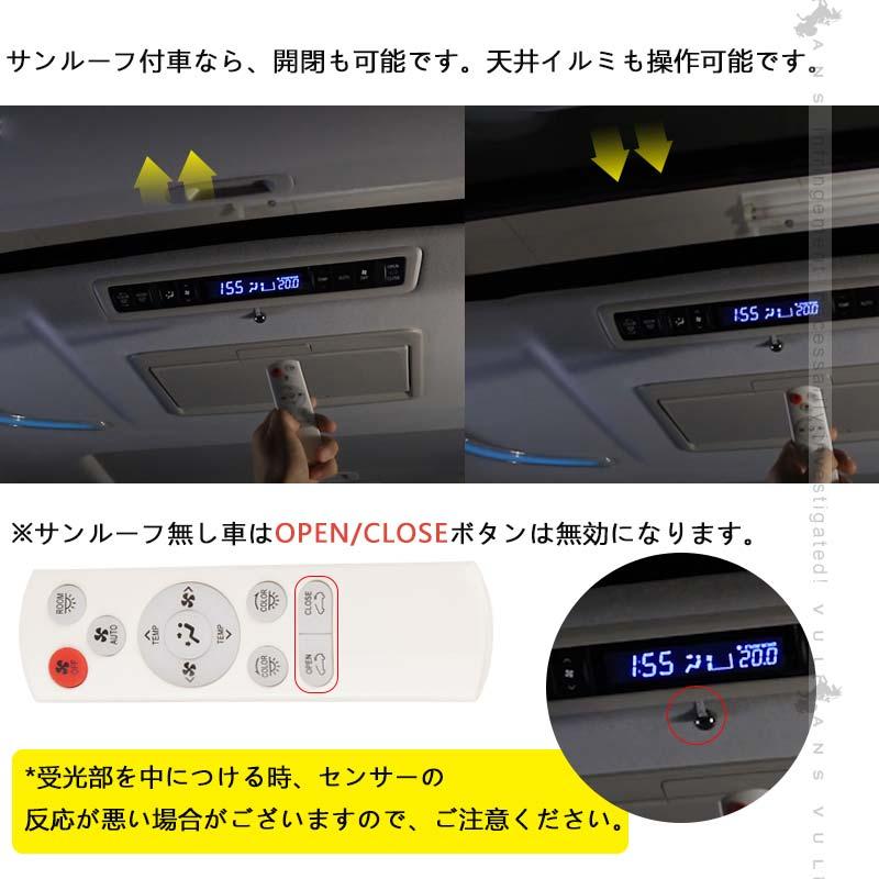 Vulcans 3点で1000円OFFクーポンあり】アルファード 30系 ヴェル