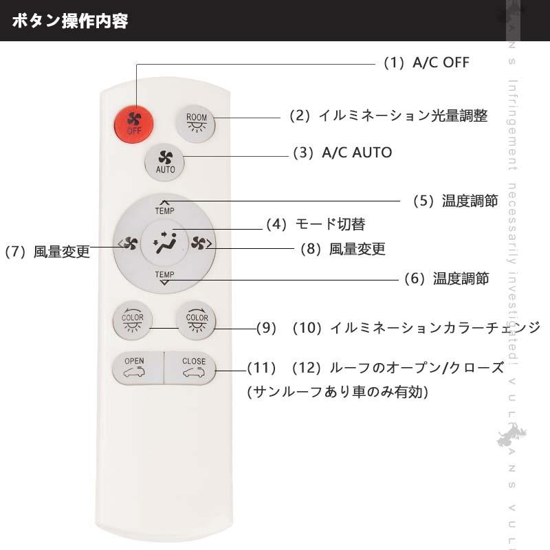 Vulcans 3点で1000円OFFクーポンあり】アルファード 30系 ヴェル