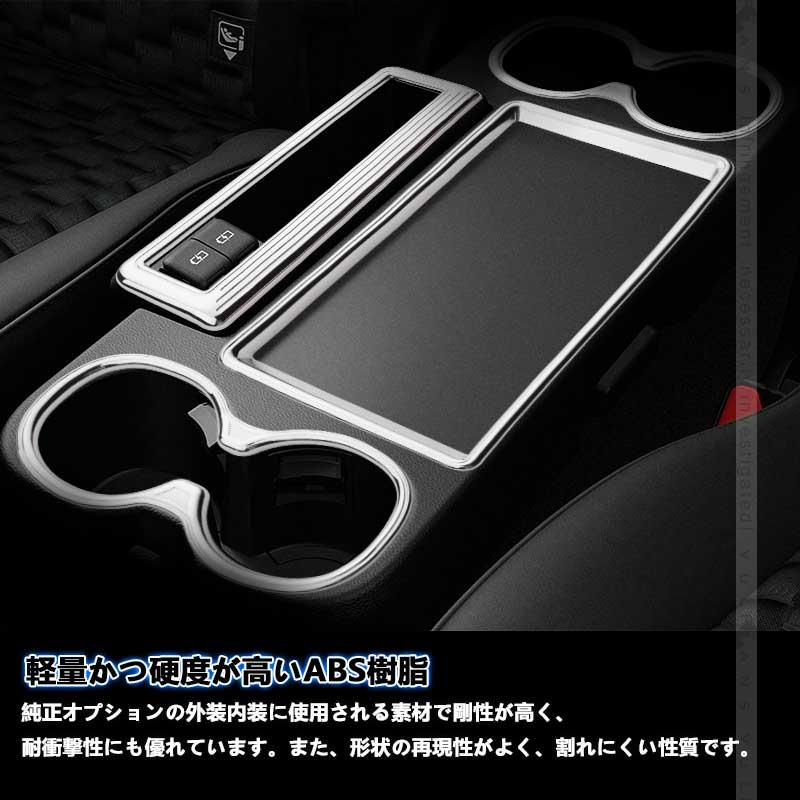 Vulcans 3点で1000円OFFクーポンあり】大型サイドテーブルガーニッシュ