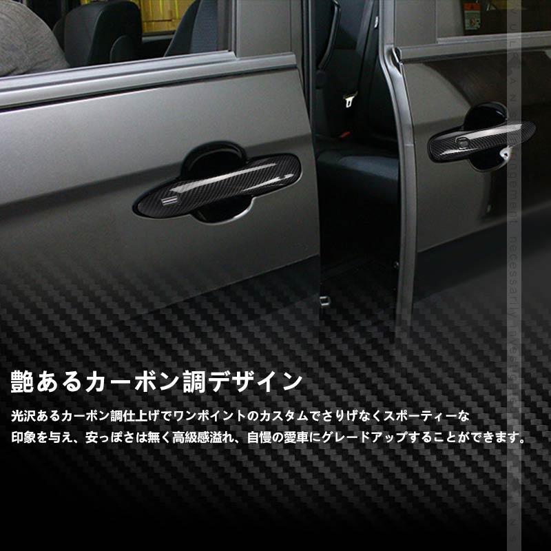 TCバンパーブラック　オーバードーズ Yahoo!オークション - OVERDOSE｜オーバードースの中古品・新品