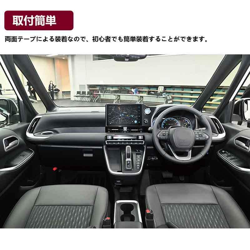 Vulcans 3点で1000円OFFクーポンあり】インナードアハンドル