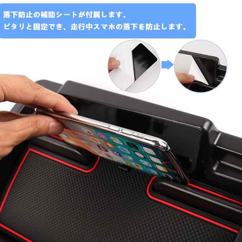 Vulcans 3点で1000円OFFクーポンあり】ダッシュボードトレイ N-VAN JJ1