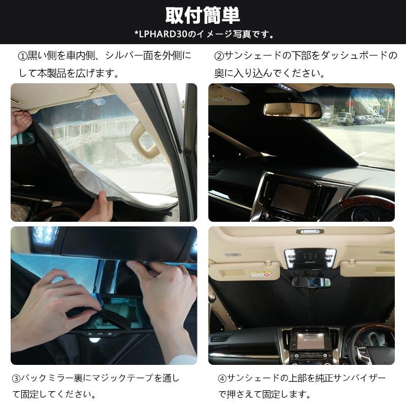 Vulcans 3点で1000円OFFクーポンあり】三角窓までカバーできる